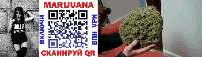 Купить Ярославль Codein  СК  Мефедрон  Гашиш 