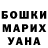 МЕТАМФЕТАМИН витя Olya Tulyakova