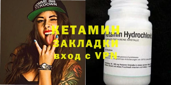скорость Мегион