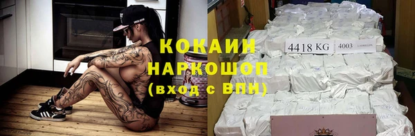 скорость Мегион