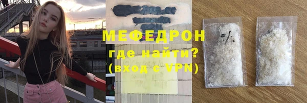 гашишное масло Медвежьегорск