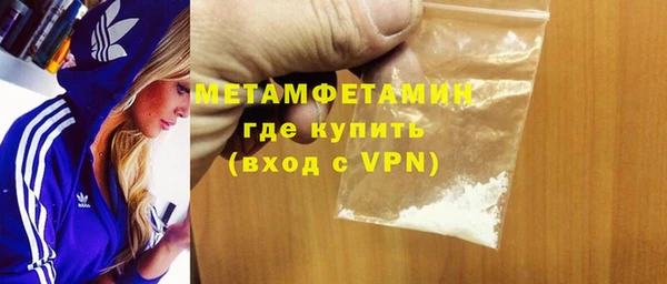 скорость Мегион