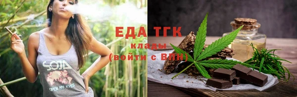 скорость Мегион