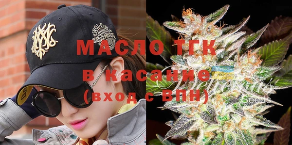 гашишное масло Медвежьегорск