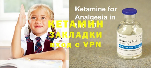 гашишное масло Медвежьегорск