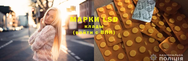 гашишное масло Медвежьегорск