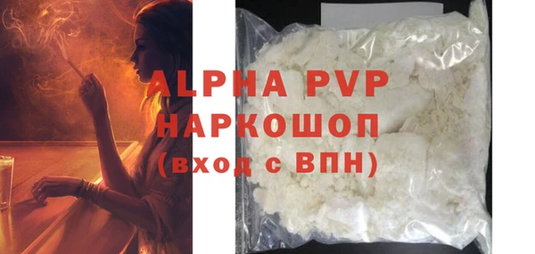 скорость Мегион