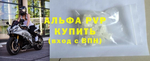 гашишное масло Медвежьегорск