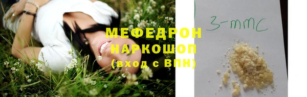 метадон Братск