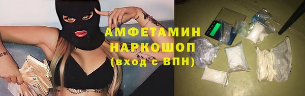 гашишное масло Медвежьегорск