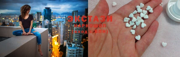 гашишное масло Медвежьегорск