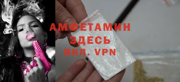 гашишное масло Медвежьегорск