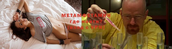 скорость Мегион