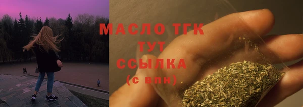 скорость Мегион