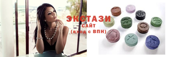 гашишное масло Медвежьегорск