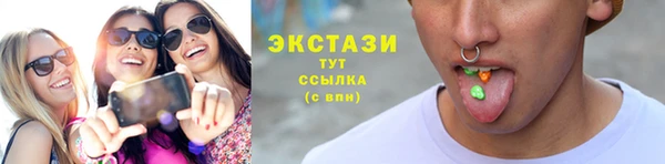 гашишное масло Медвежьегорск