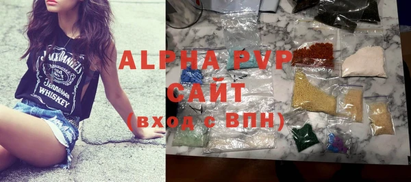 скорость Мегион