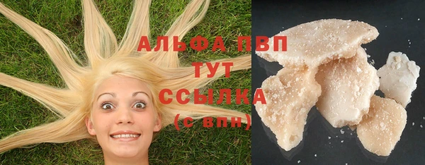 гашишное масло Медвежьегорск