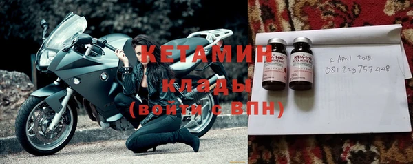 скорость Мегион