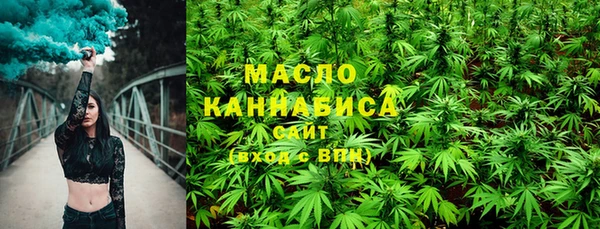 скорость Мегион