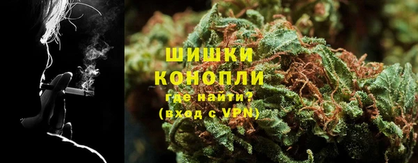 синтетический гашиш Медногорск