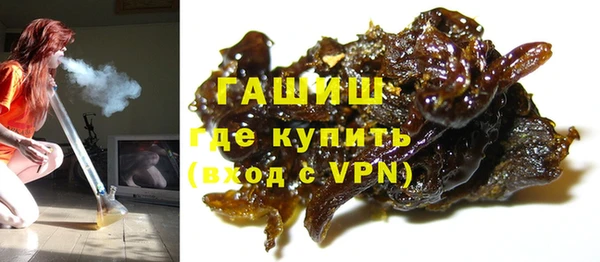 скорость Мегион