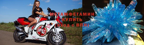 синтетический гашиш Медногорск