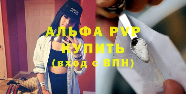 гашишное масло Медвежьегорск