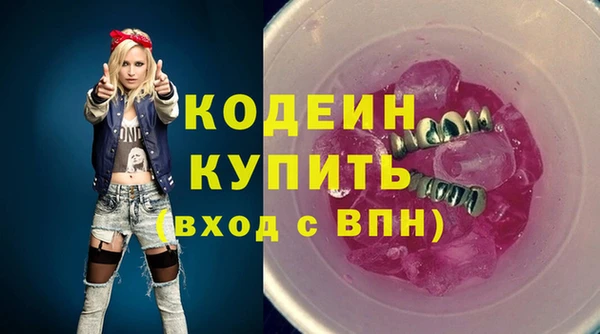 скорость Мегион
