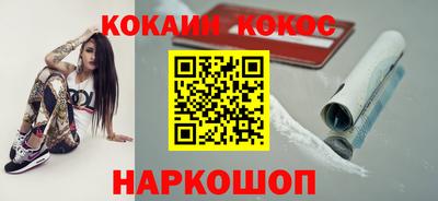 герыч Новозыбков