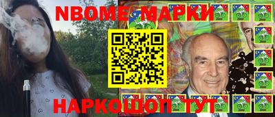 MDMA Новокубанск