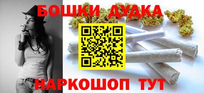 MDMA Новокубанск