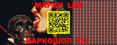 mdma Новодвинск