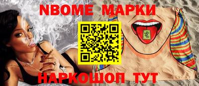 mdma Новодвинск