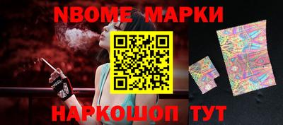mdma Новодвинск