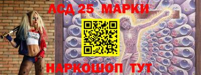 mdma Новодвинск