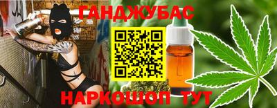 MDMA Новокубанск