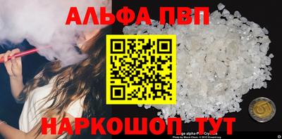 mdma Новодвинск