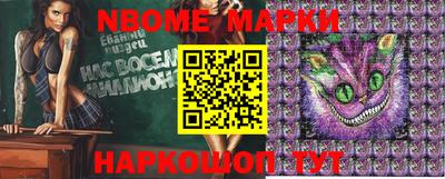 mdma Новодвинск
