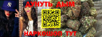 mdma Новодвинск