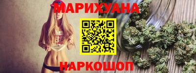 герыч Новозыбков