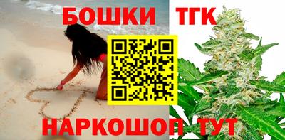 mdma Новодвинск