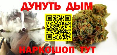 герыч Новозыбков
