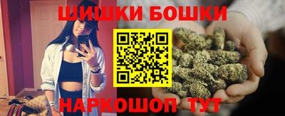 MDMA Новокубанск