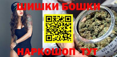 MDMA Новокубанск