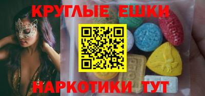 герыч Новозыбков