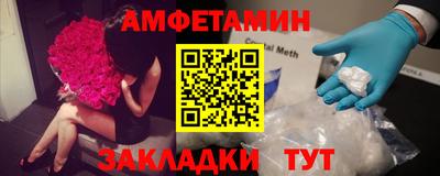 mdma Новодвинск