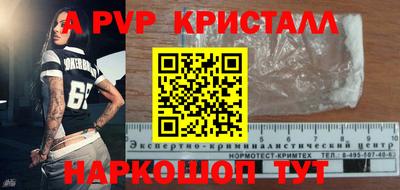 mdma Новодвинск