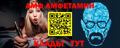 MDMA Новокубанск