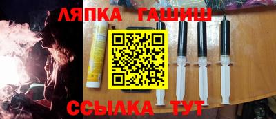 a pvp Нягань